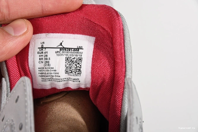 Air 7 Cardinal BV6281-006 Reflective Jordan 0804